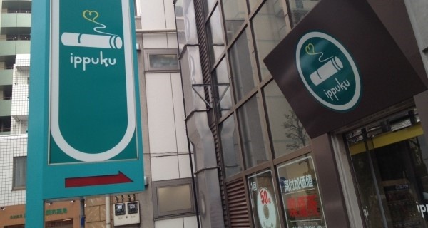 잇뿌꾸~1.JPG