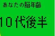 K-20090309-085883.jpg