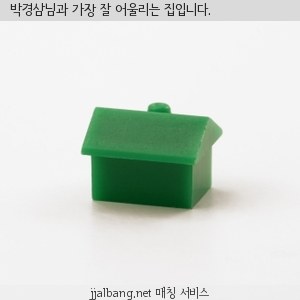 225_2850_박경삼.jpg
