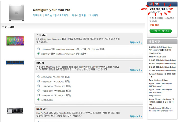 최적 copy.jpg