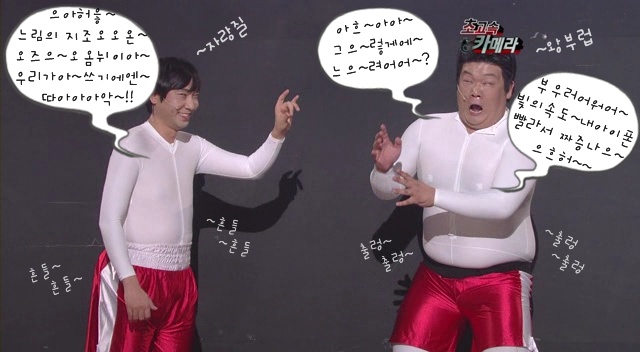 초고속카메라2.jpg