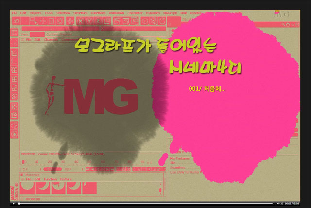 시포딕6.jpg