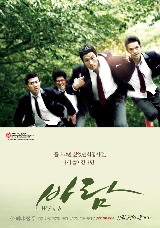 바람.jpg